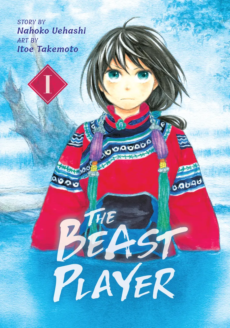 The Beast Player Volume 1