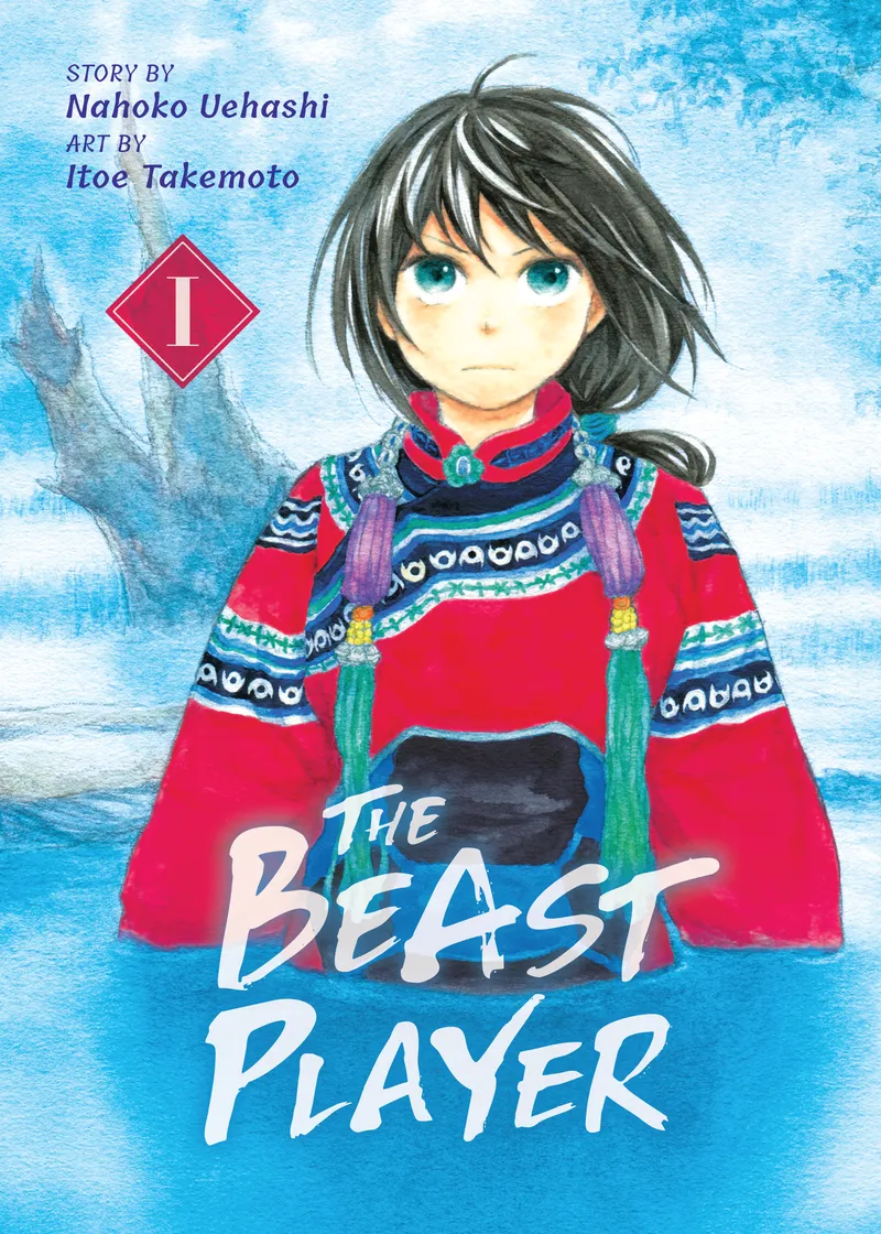 The Beast Player Volume 1
