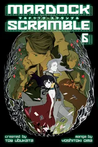 Mardock Scramble Volume 6 cover