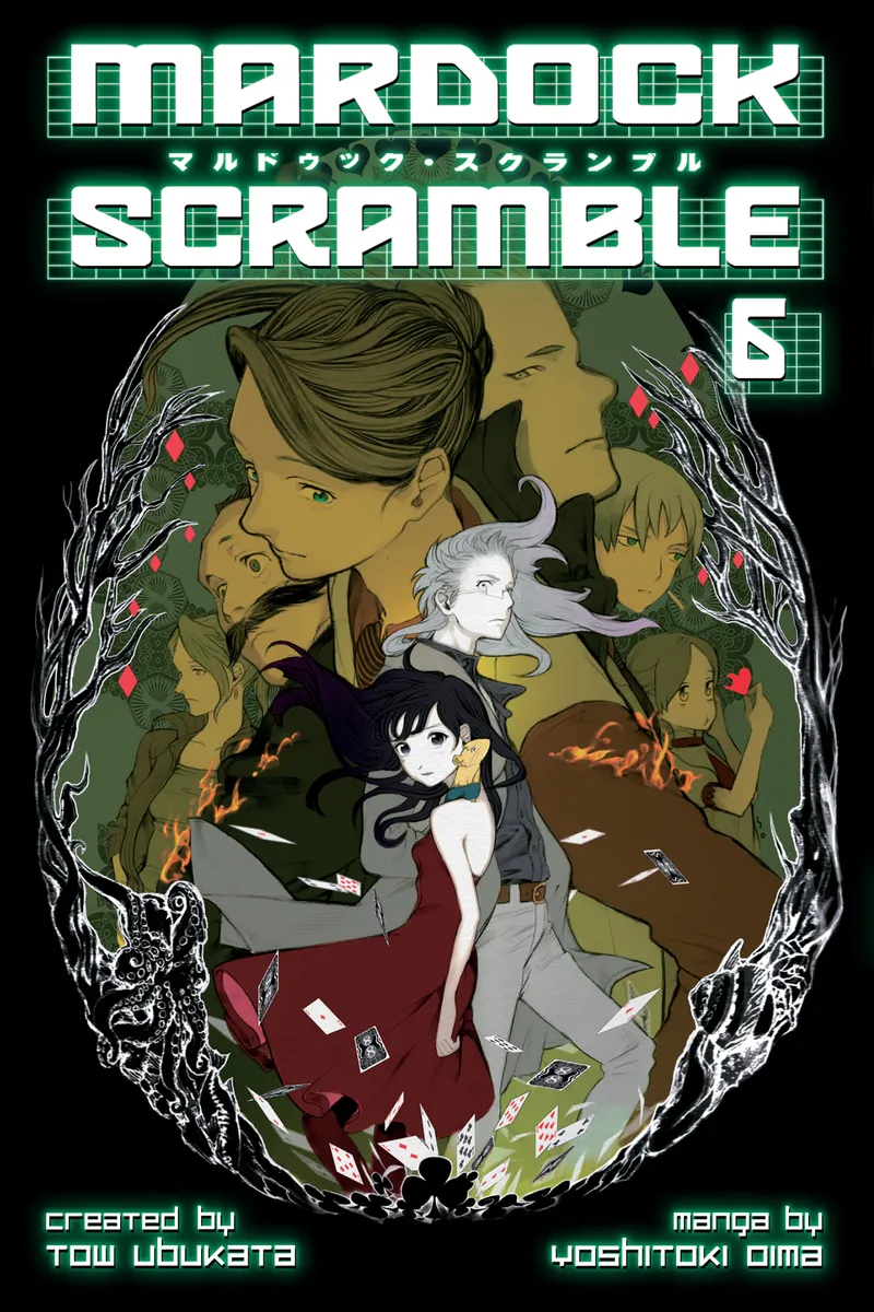 Mardock Scramble Volume 6