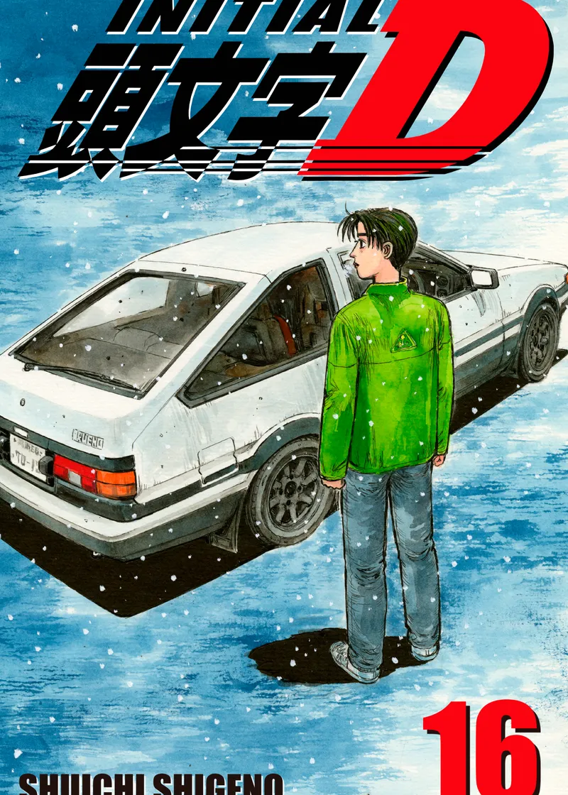 Initial D Volume 16