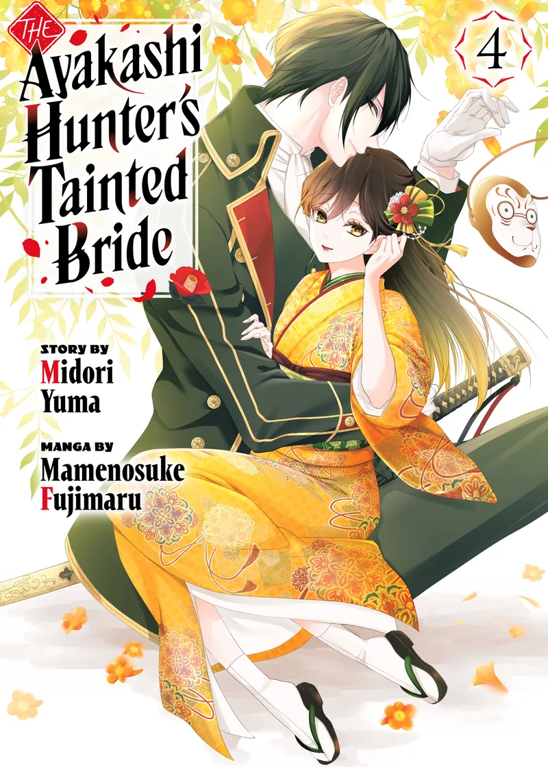 The Ayakashi Hunter's Tainted Bride Volume 4