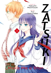 Zatsuki: Make Me a Star Volume 3 cover