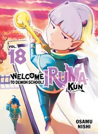 Welcome to Demon School! Iruma-kun Volume 18 cover