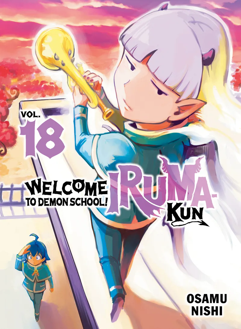 Welcome to Demon School! Iruma-kun Volume 18