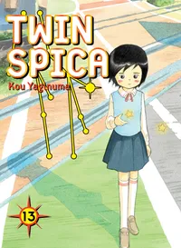 Twin Spica Volume 13 cover