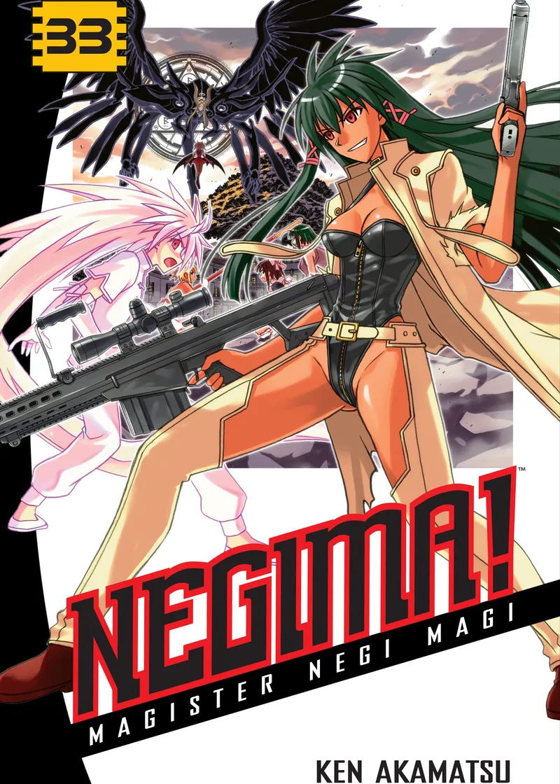Negima! Volume 33
