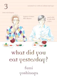 What Did You Eat Yesterday? Volume 3 cover