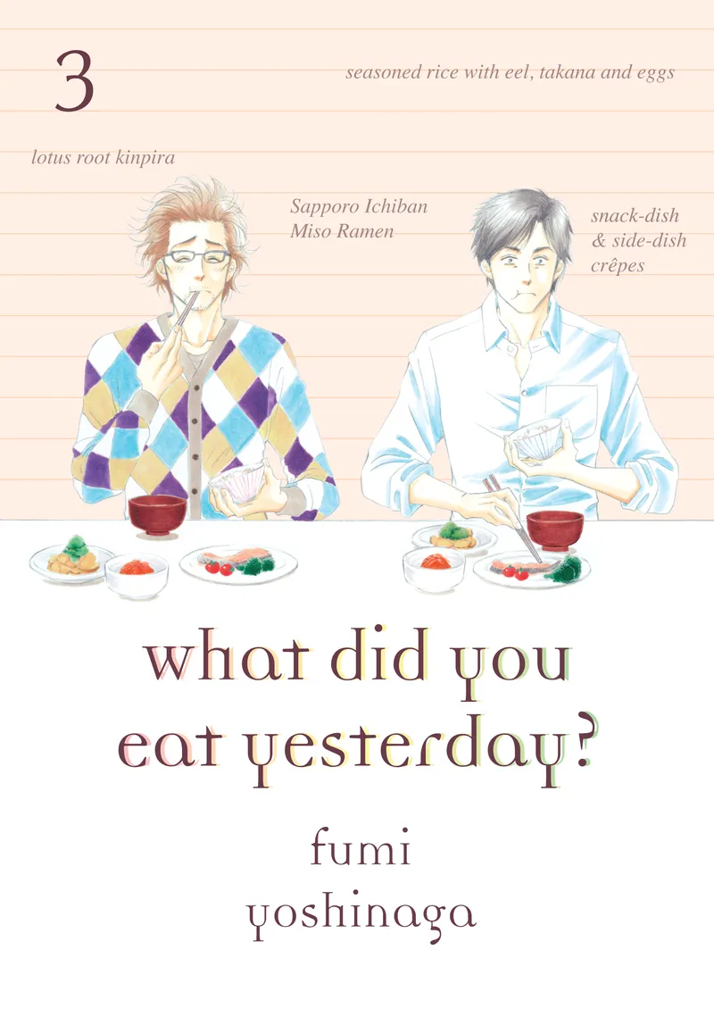 What Did You Eat Yesterday? Volume 3