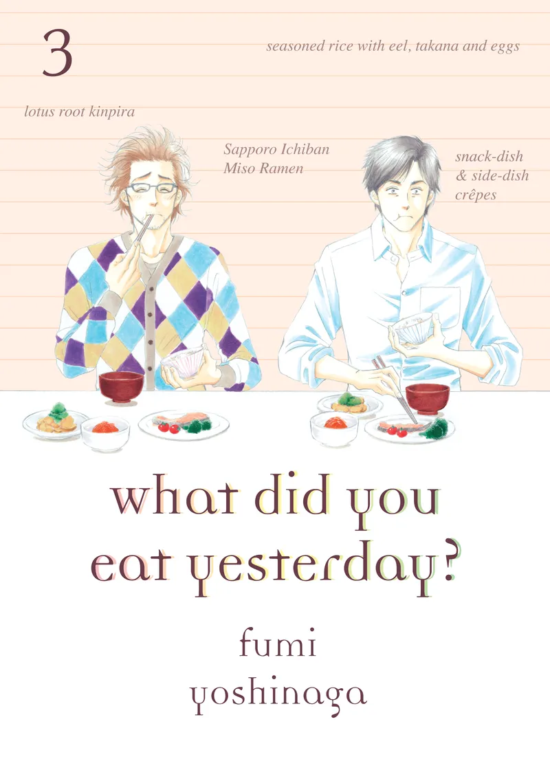 What Did You Eat Yesterday? Volume 3