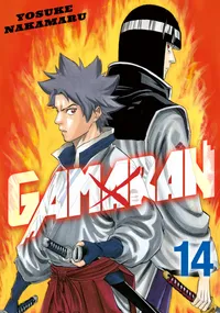 Gamaran Volume 14 cover