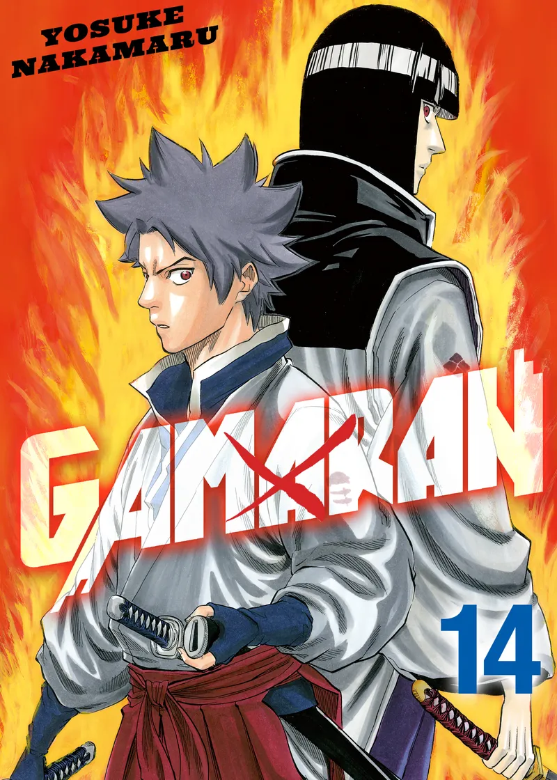 Gamaran Volume 14