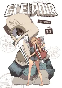 Gleipnir Volume 14 cover
