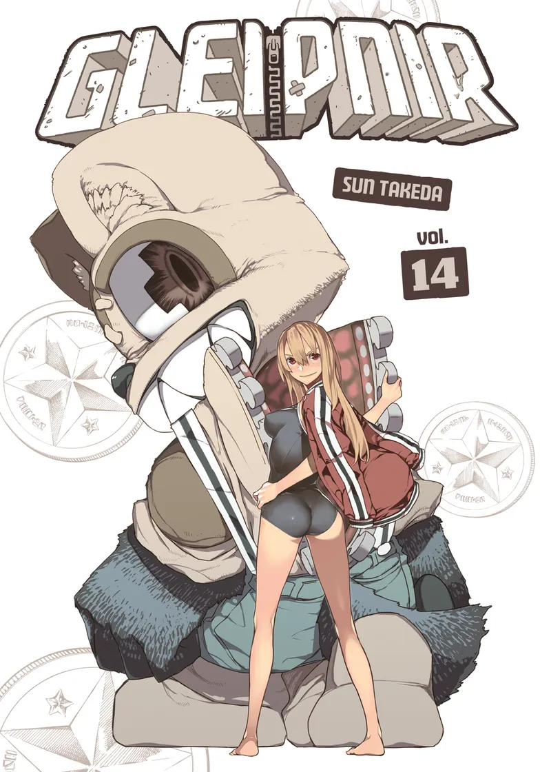 Gleipnir Volume 14
