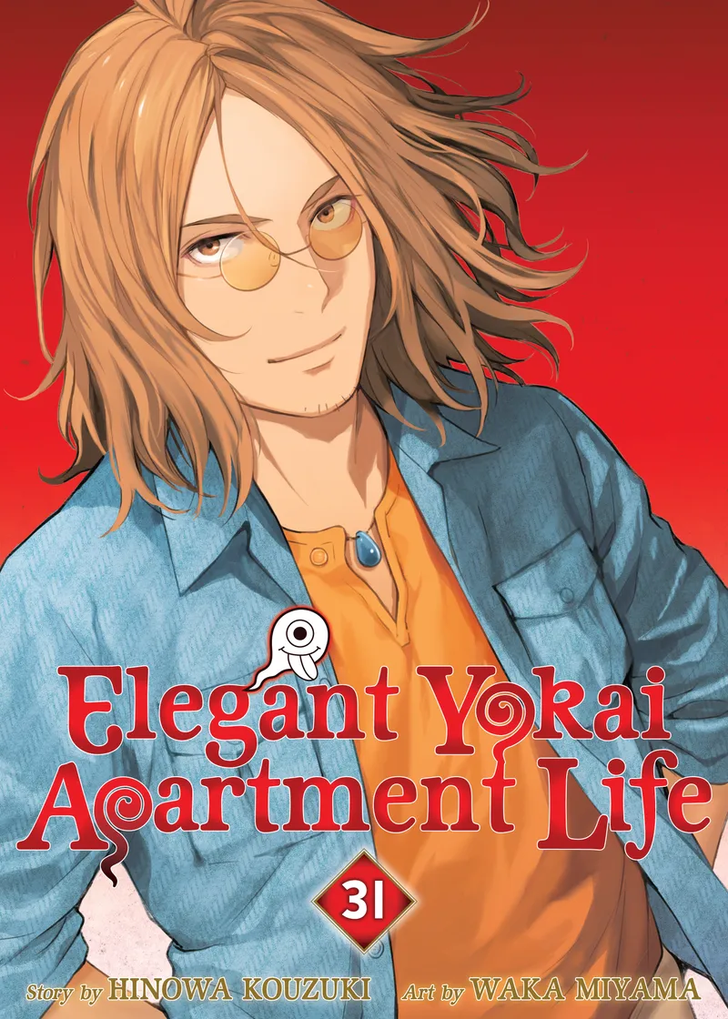 Elegant Yokai Apartment Life Volume 31