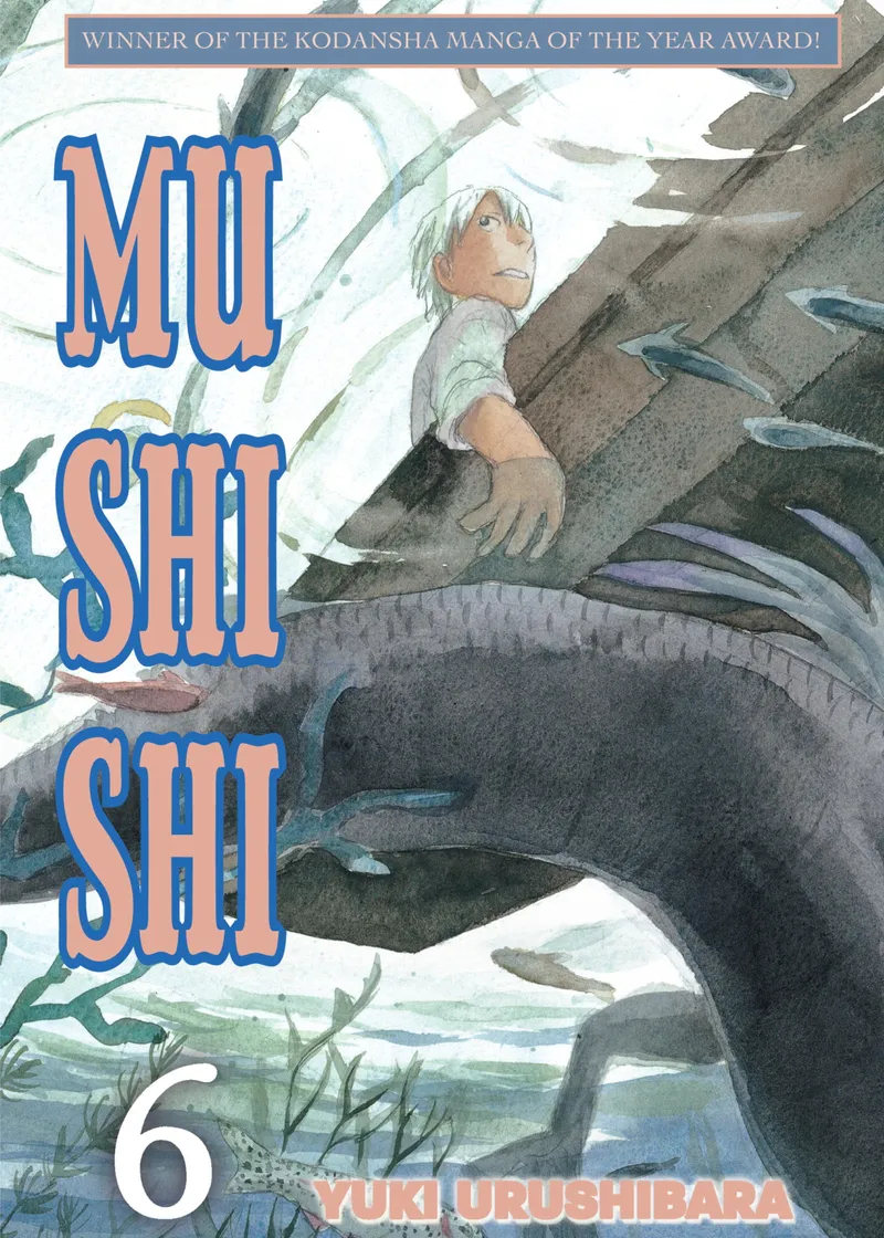 Mushishi Volume 6
