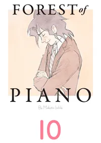 Forest of Piano Volume 10 cover