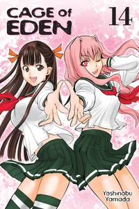 Cage of Eden Volume 14 cover