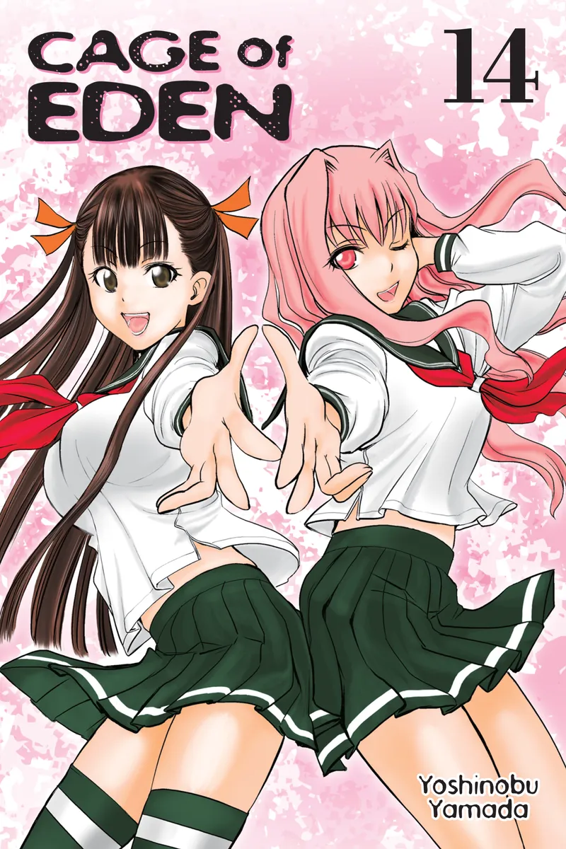Cage of Eden Volume 14