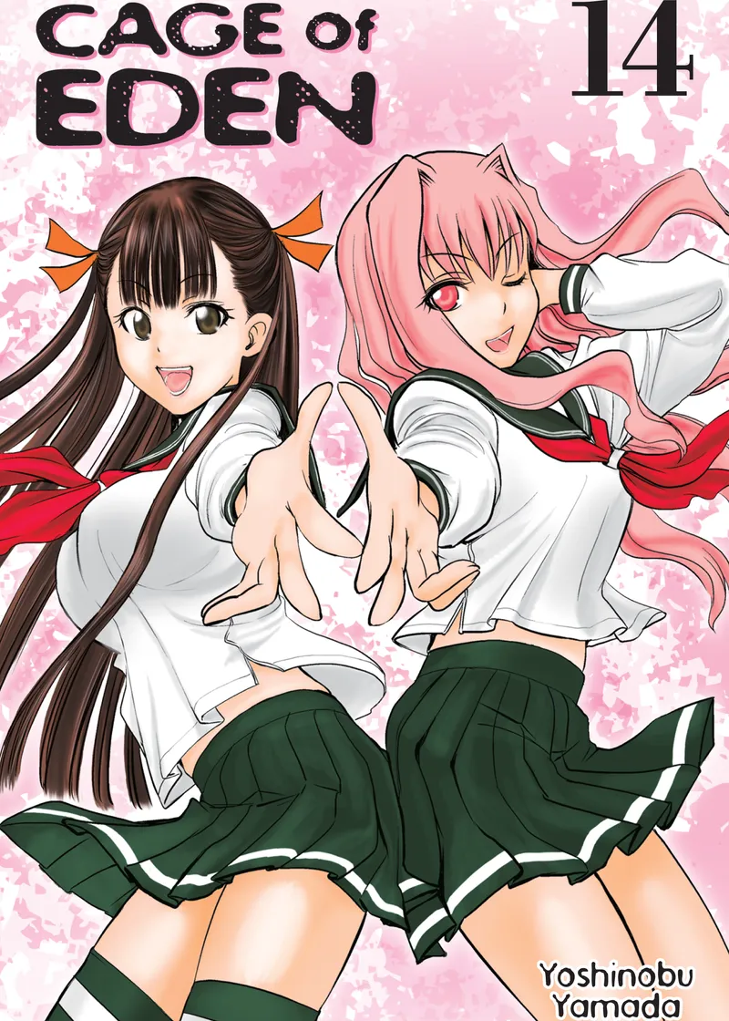 Cage of Eden Volume 14