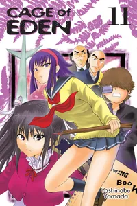 Cage of Eden Volume 11 cover
