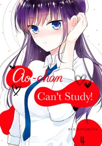 Ao-chan Can’t Study! Volume 4 cover