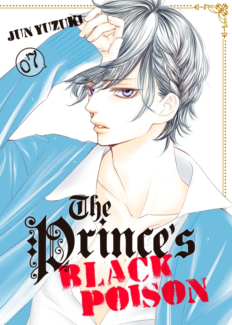 The Prince's Black Poison Volume 7