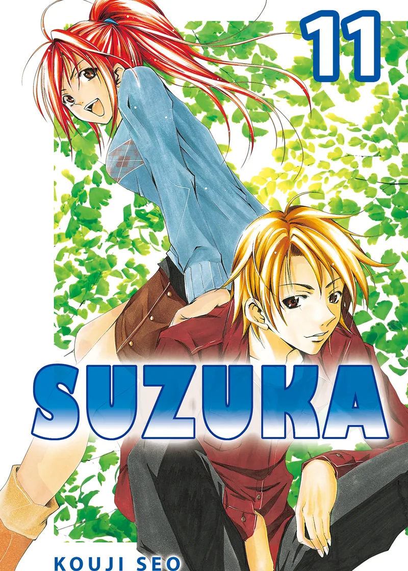 Suzuka Volume 11