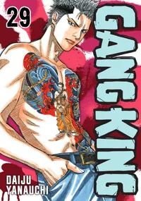 Gang King Volume 29 cover