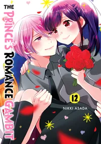 The Prince's Romance Gambit Volume 12 cover