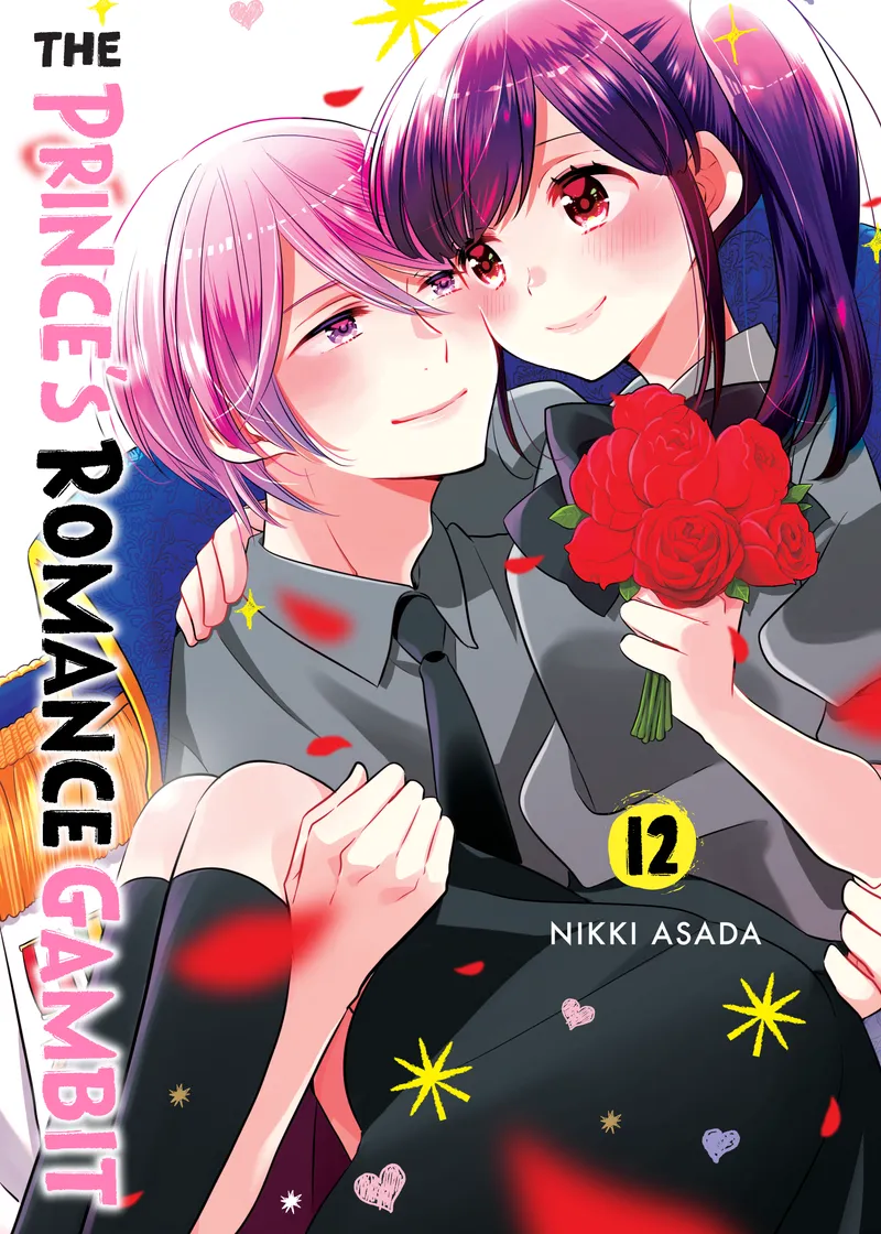 The Prince's Romance Gambit Volume 12