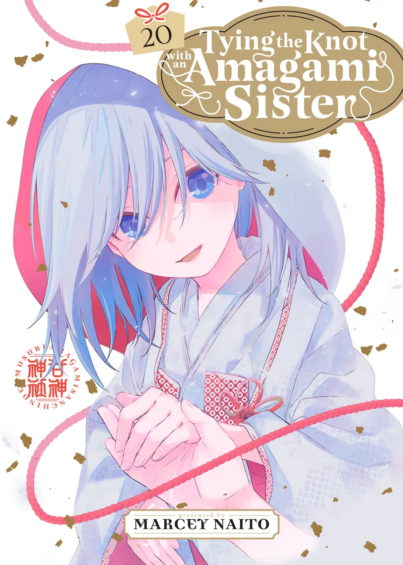 Tying the Knot with an Amagami Sister Volume 20