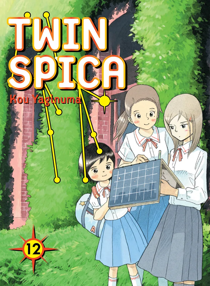 Twin Spica Volume 12