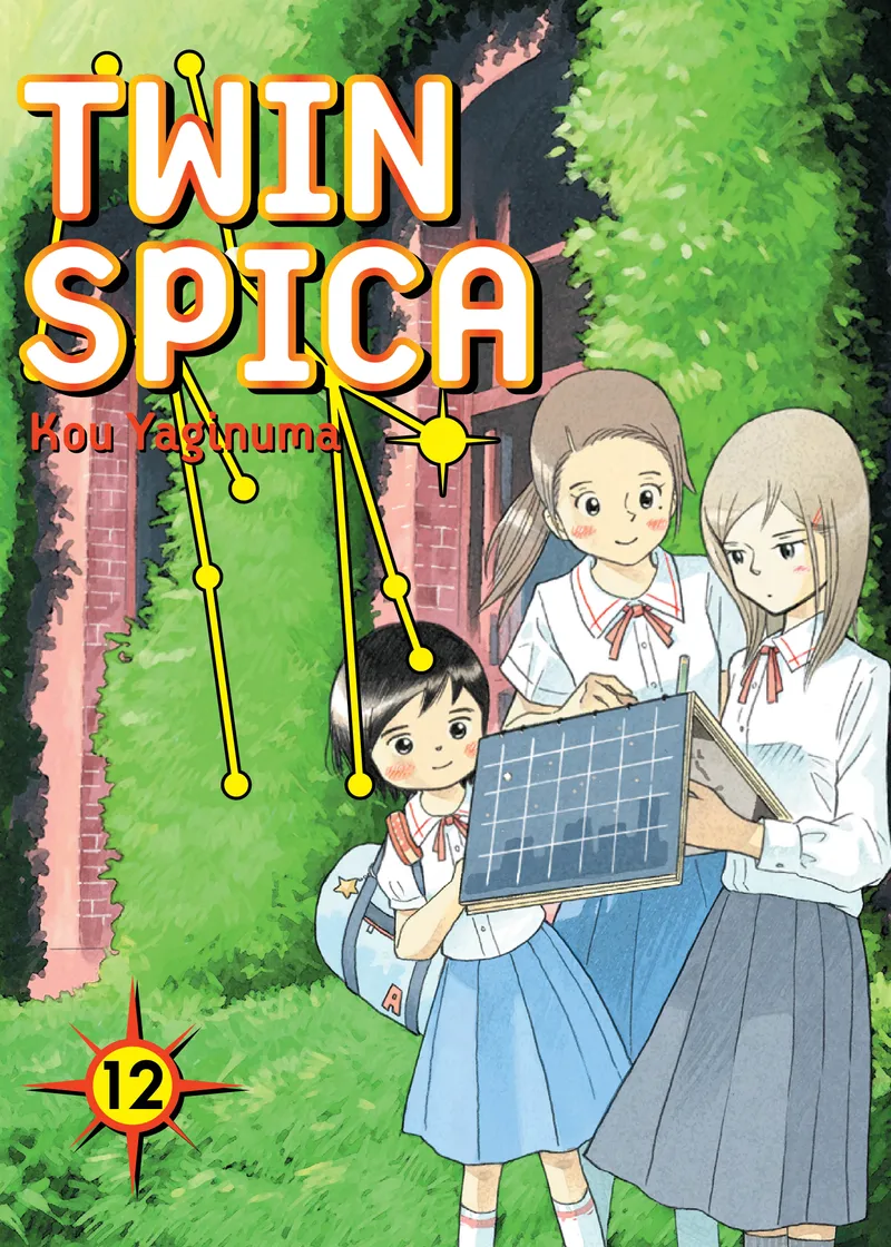 Twin Spica Volume 12
