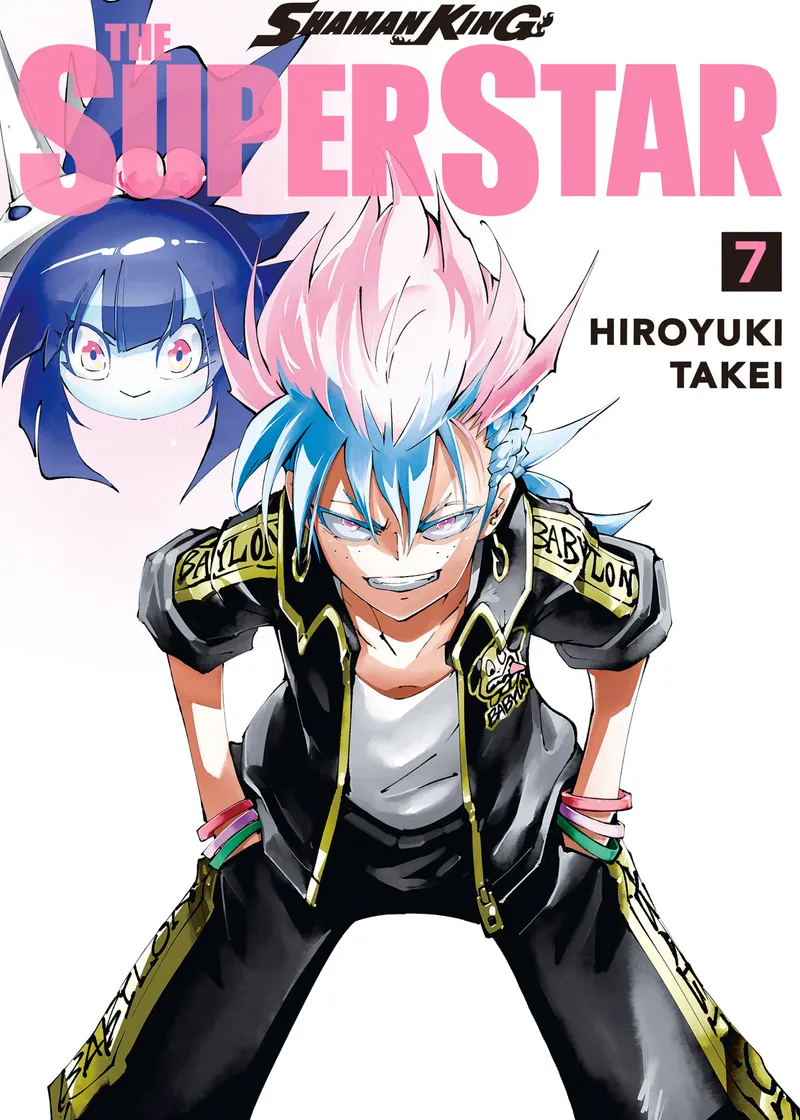 SHAMAN KING: THE SUPER STAR Volume 7