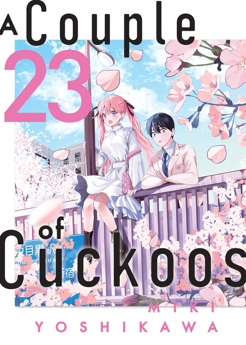 A Couple of Cuckoos Volume 23