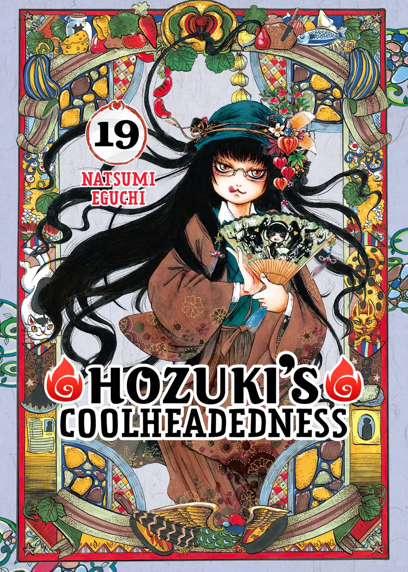 Hozuki's Coolheadedness Volume 19