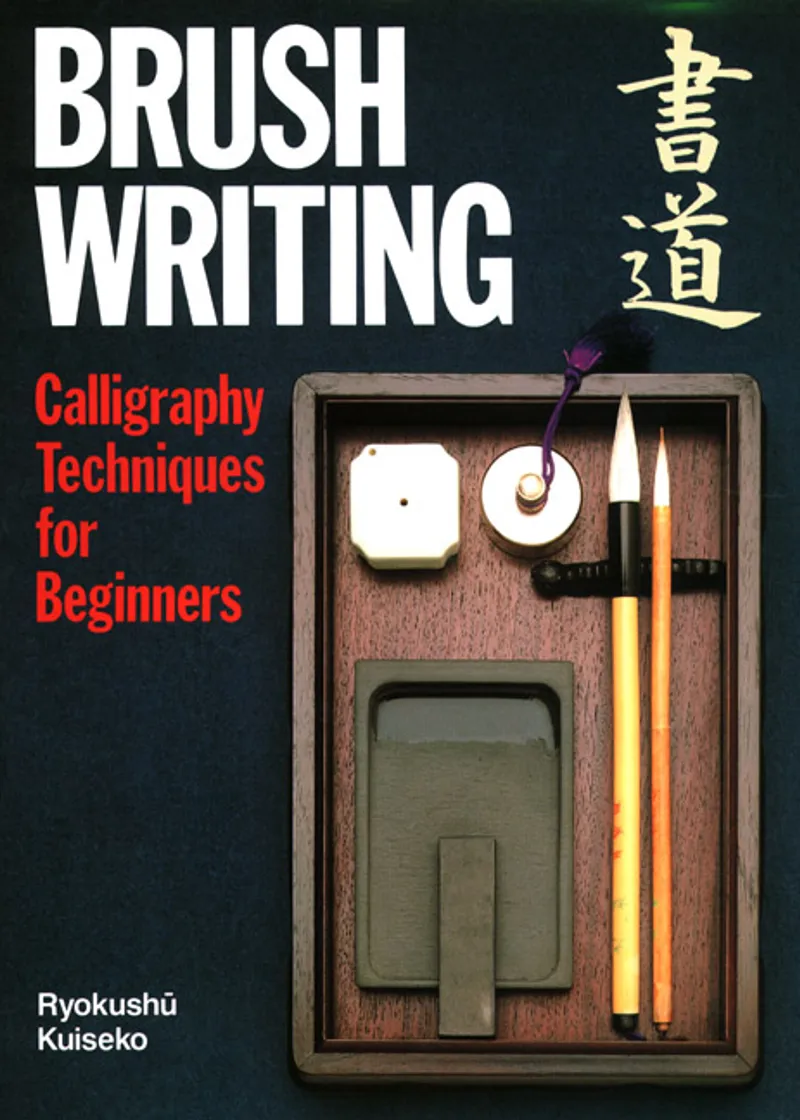 Brush Writing