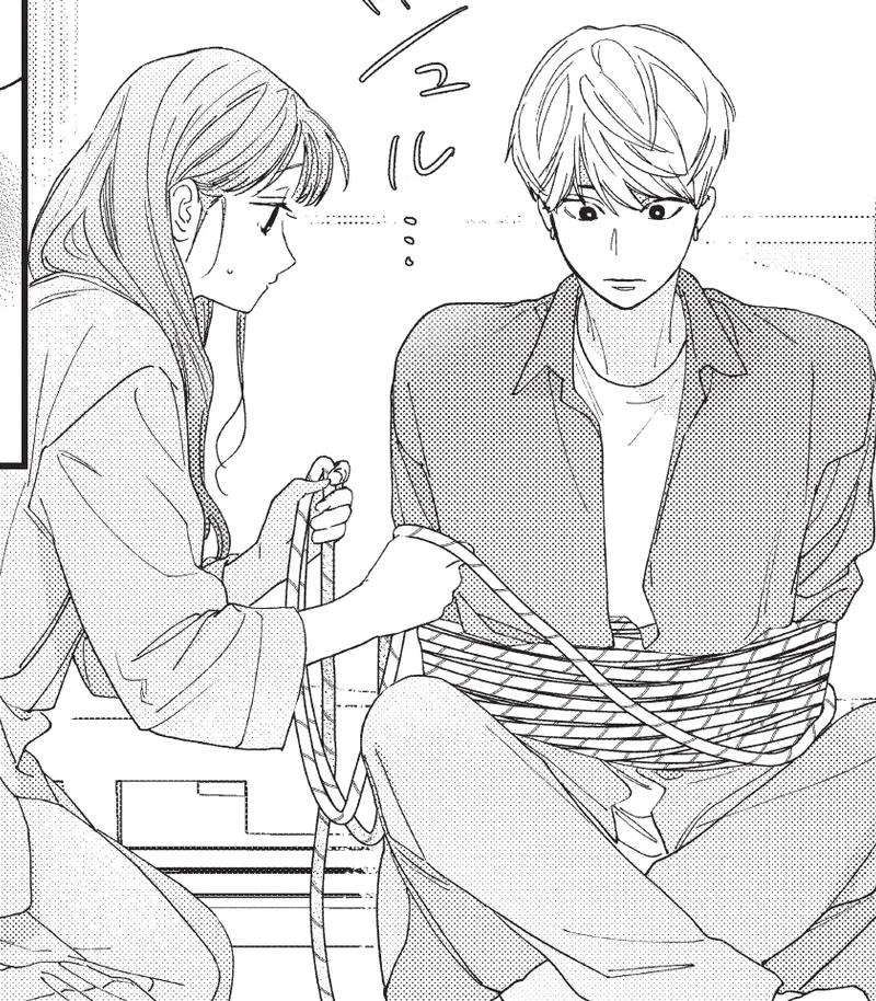 Love at First Memory