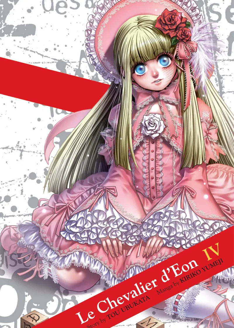 Le Chevalier d'Eon Volume 4