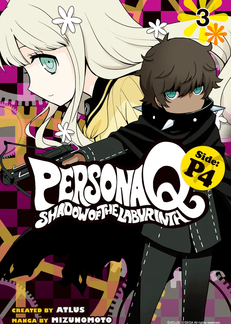 Persona Q: Shadow of the Labyrinth Side: P4 Volume 3
