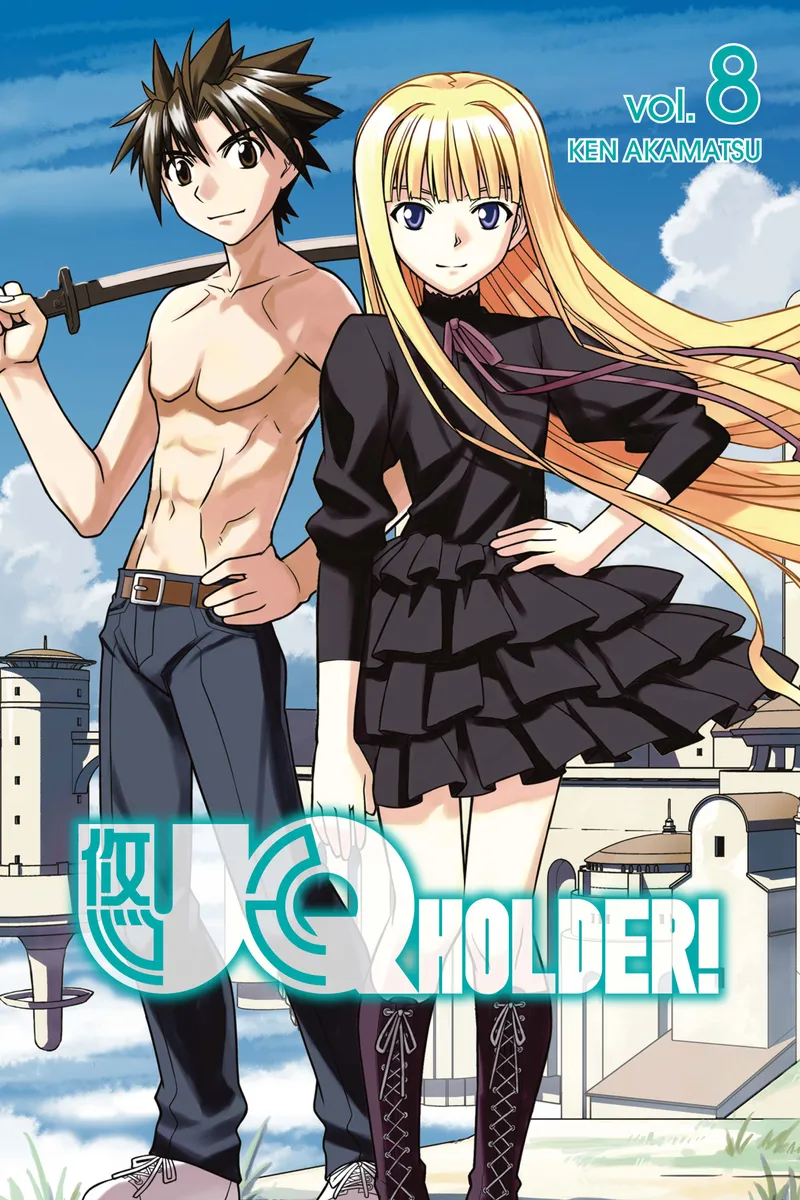 UQ HOLDER! Volume 8