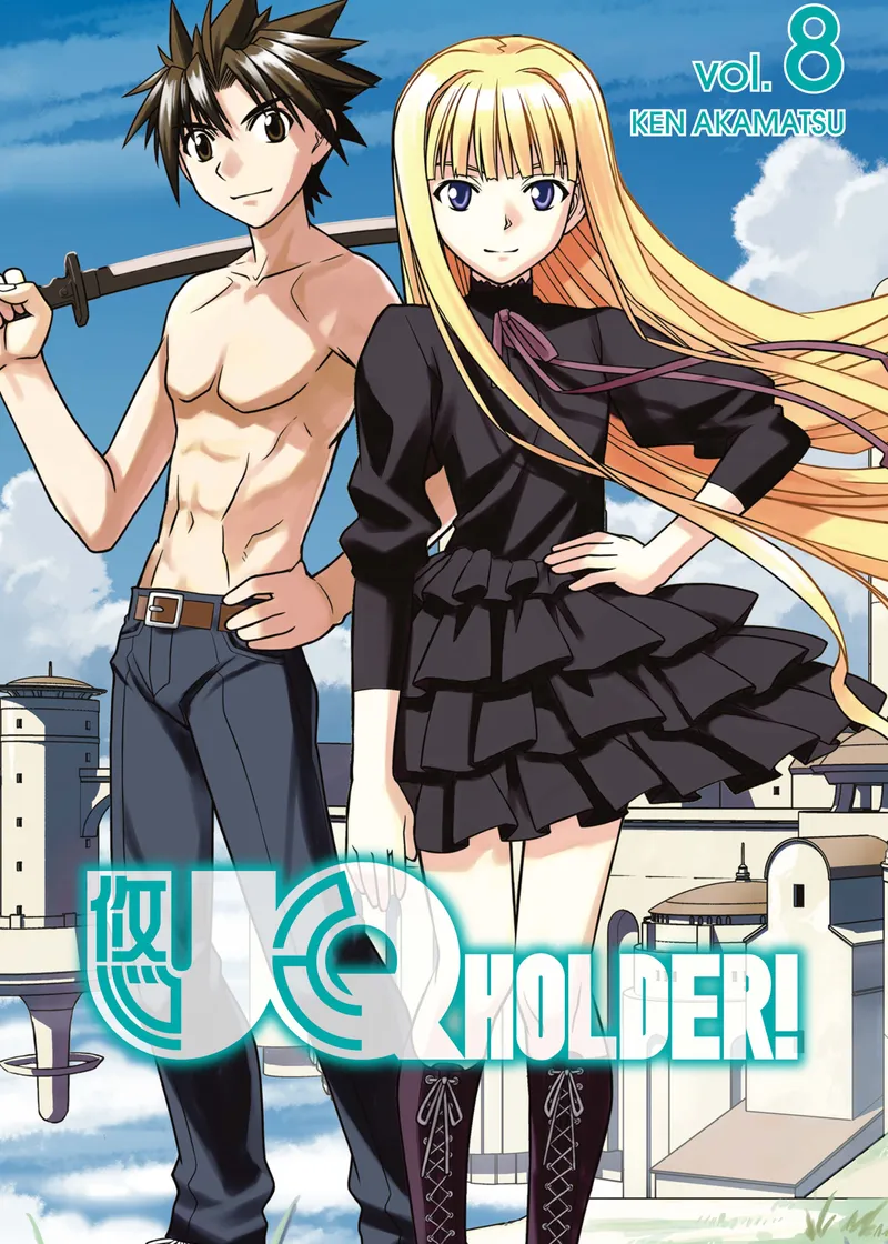 UQ HOLDER! Volume 8