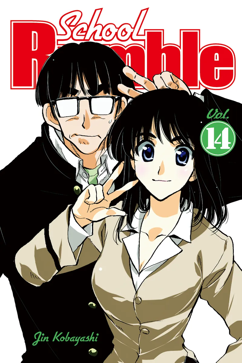 School Rumble Volume 14