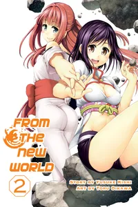 From the New World Volume 2 cover