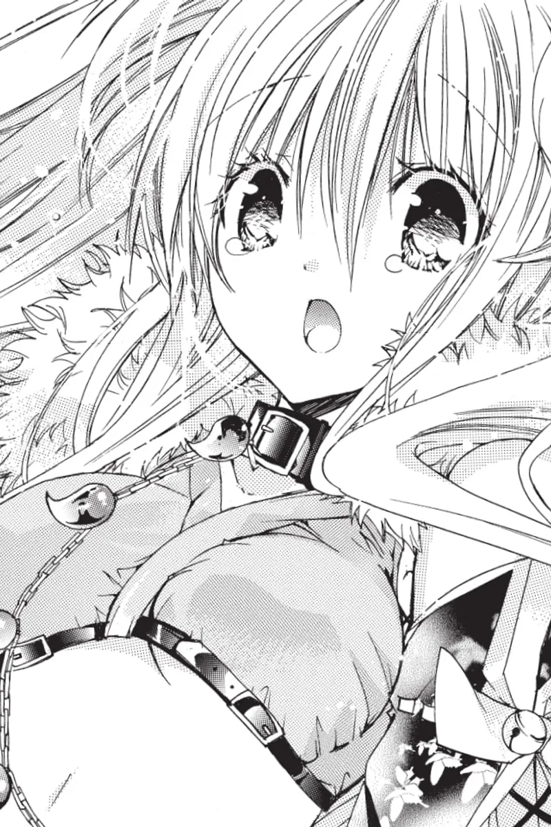 Kamikamikaeshi