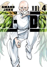 A-DO Volume 4 cover