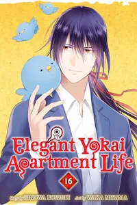 Elegant Yokai Apartment Life Volume 16 cover