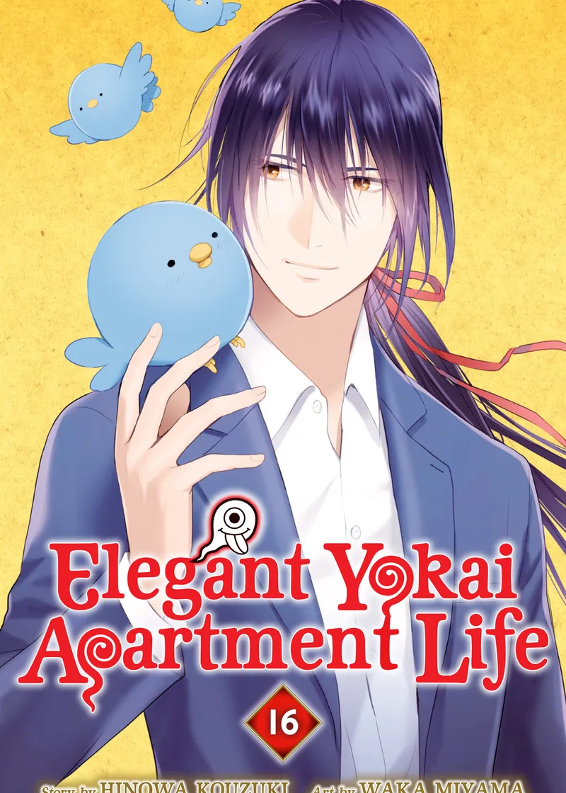 Elegant Yokai Apartment Life Volume 16