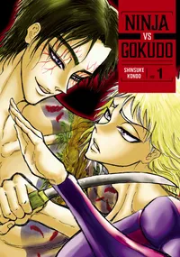 Ninja Vs. Gokudo Volume 1 cover